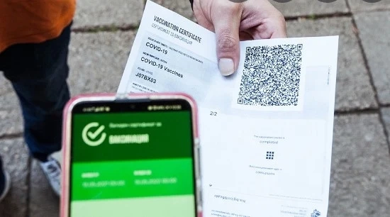 Правителството започва кампания срещу фалшивите сертификати