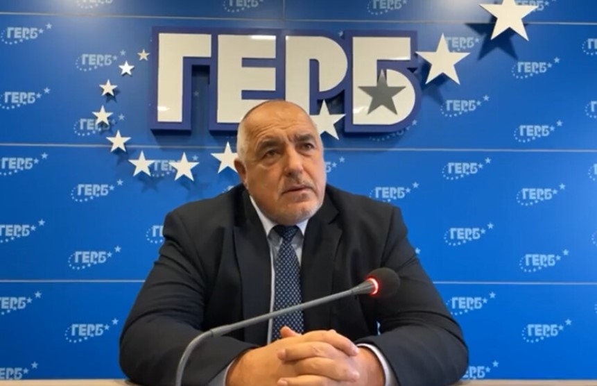 ГЕРБ: Ще съдим Рашков, да докаже твърденията си или да отговаря за лъжите си