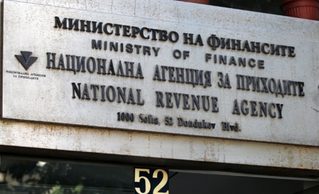 Данъчна кампания 2022 ще започне на 10 януари