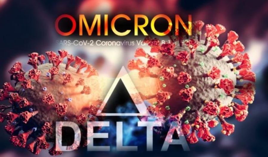 Делтакрон - нов вариант на COVID-19 е открит в Кипър