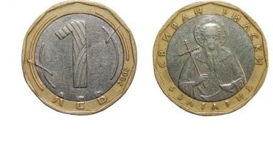 БСП и ДПС няма да подкрепят предложението партийната субсидия да е 1 лев на глас