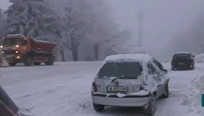 На Петрохан има 20 см. сняг