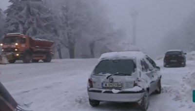 На Петрохан има 20 см. сняг