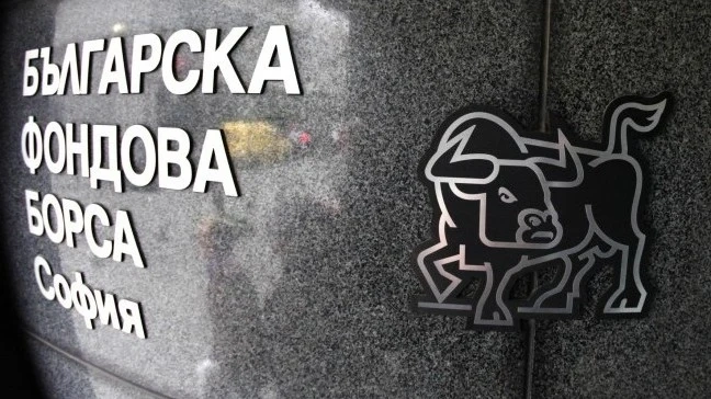 Ръст на оборота на Българска фондова борса с над 100% през 2021 г.
