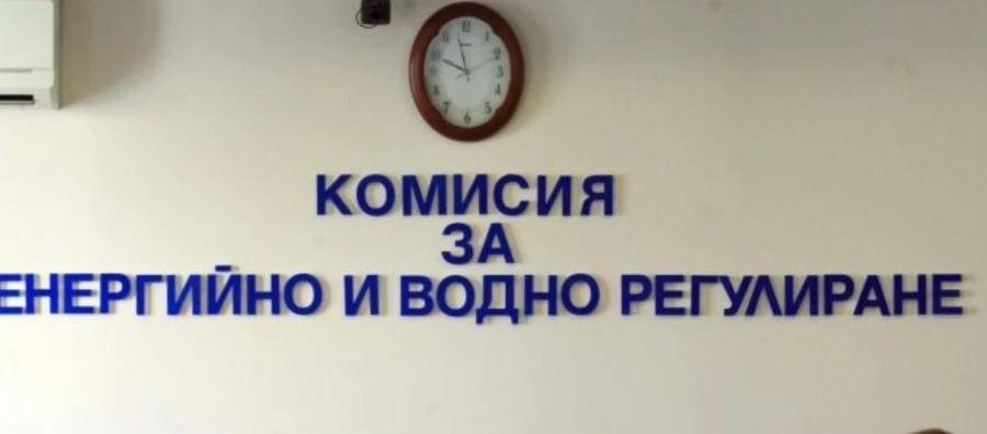 НС прие правила за избор на председател и член на КЕВР