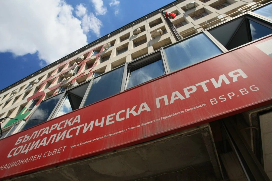 Станишев: Днес трябва да стане ясно дали спасяваме лидера или спасяваме БСП