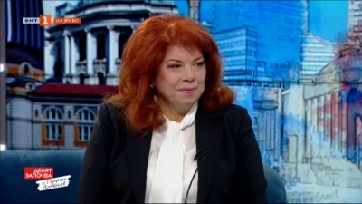 Илияна Йотова: Втората победа определено беше по-емоционална
