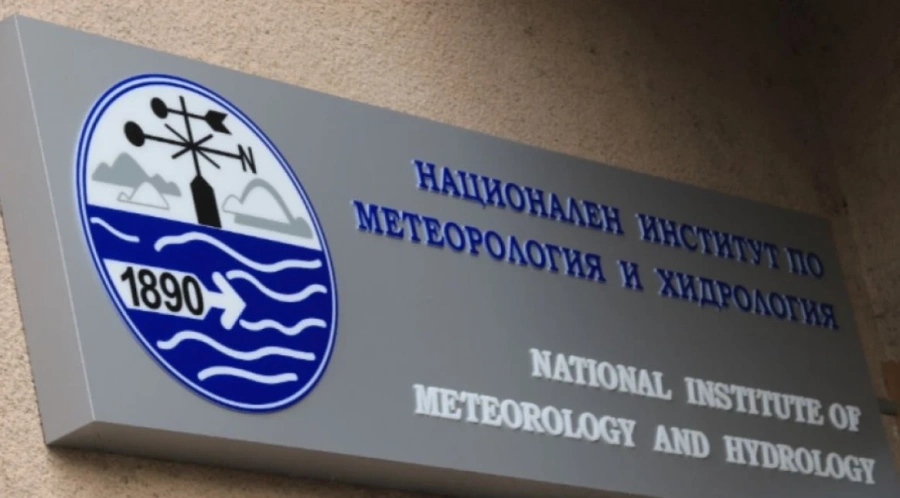 От МОН в МОСВ: Метеоролози на бунт срещу готвената промяна