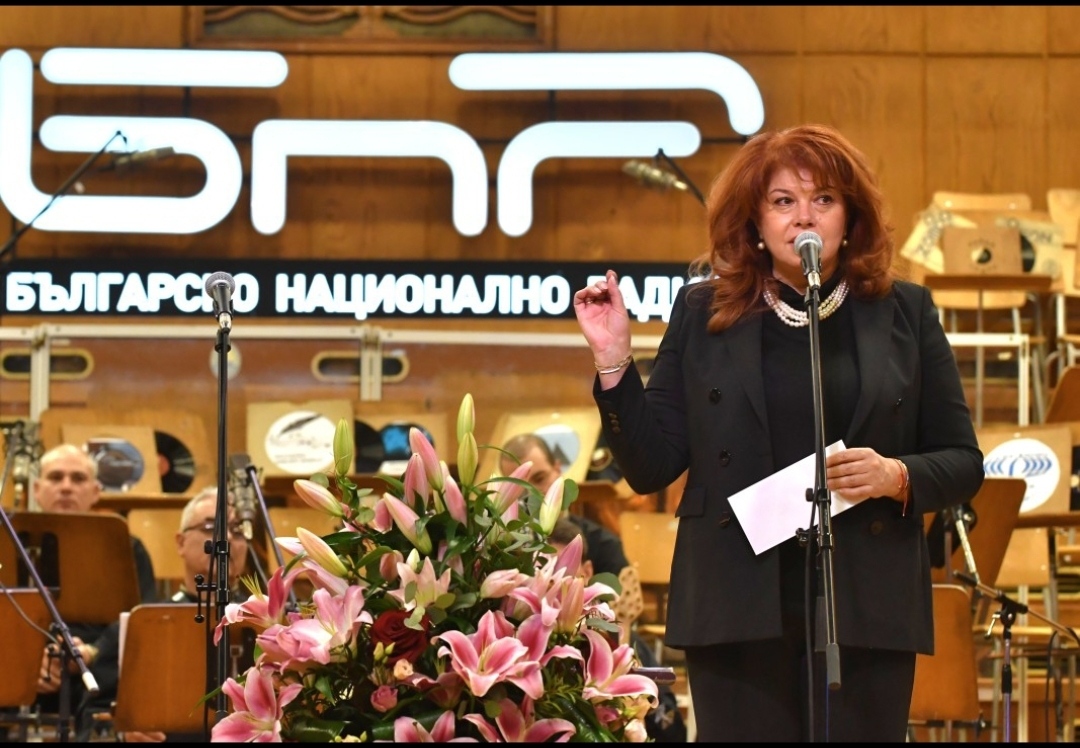 Радио България е носителят на Голямата награда Сирак Скитник 2021