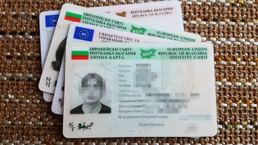 Документ за раждане да е равносилен на документ за самоличност