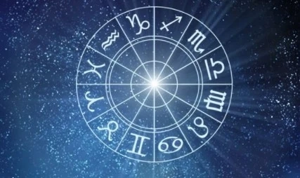 Хороскоп за днес – 27 януари
