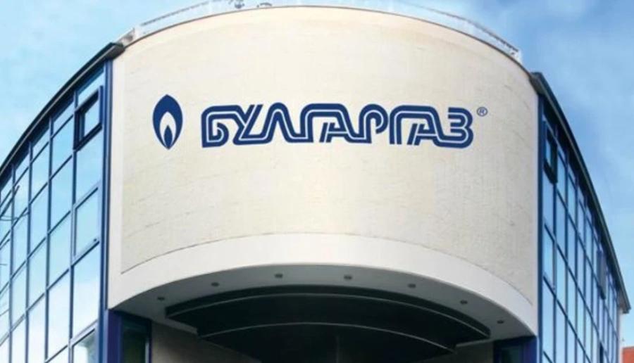 Смениха цялото ръководство на Булгаргаз