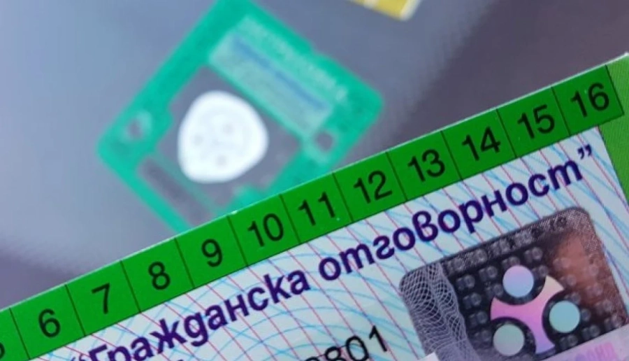Гражданска отговорност поскъпва с до 60 лева