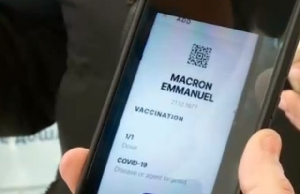 Българин опита да влезе в мол със сертификат на Макрон