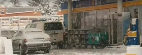 Грабеж на бензиностанция в София