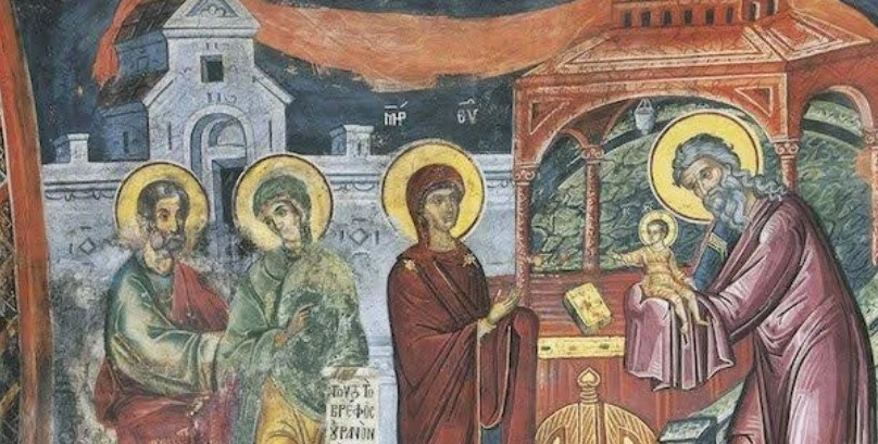 Отбелязваме Сретение Господне