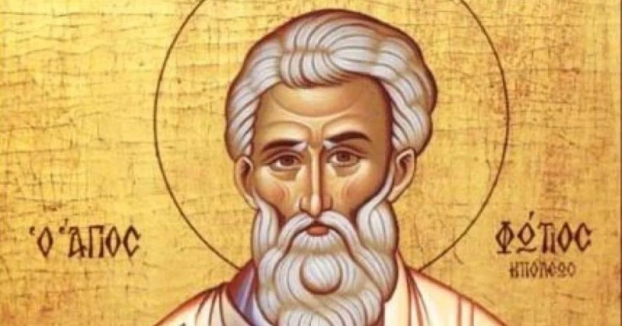 Куп популярни имена празнуват днес
