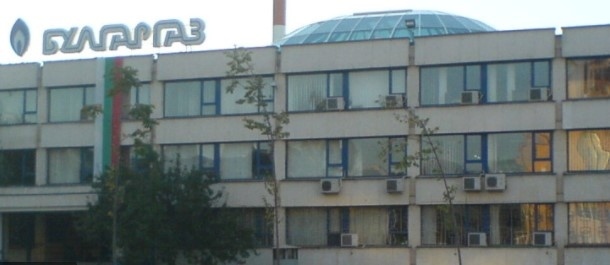 КЕВР проверява Булгаргаз заради продажбата на природен газ за Румъния