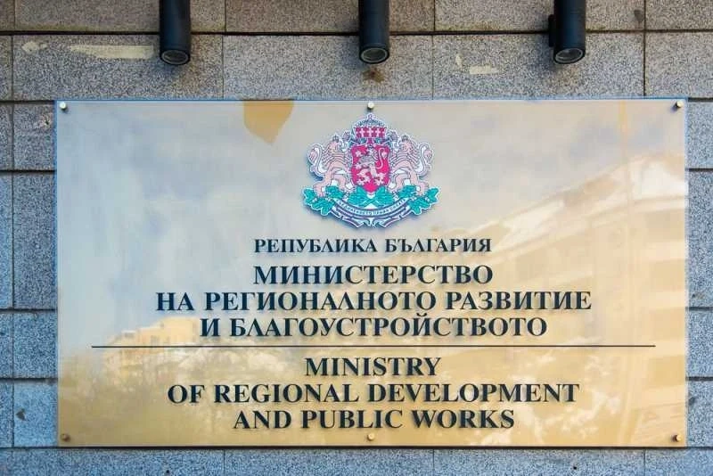МРРБ ще си сътрудничи с Израел в ключови сфери
