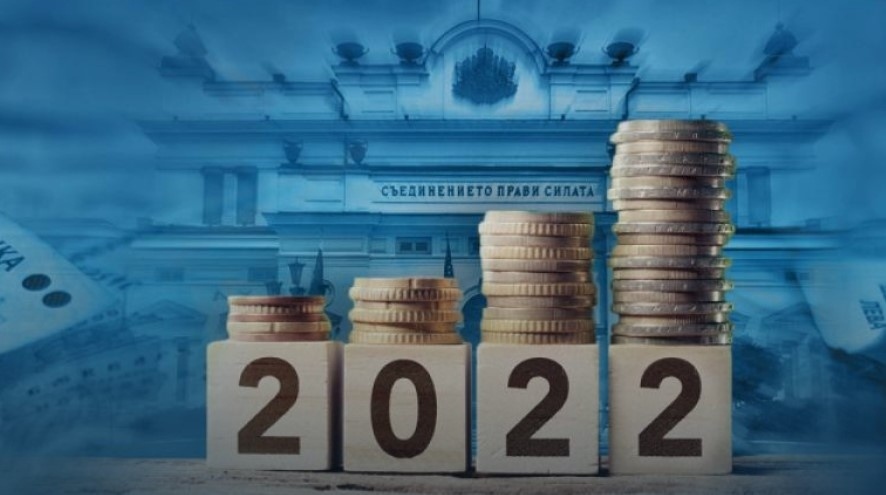 Любомир Дацов: В бюджета няма реформа и яснота