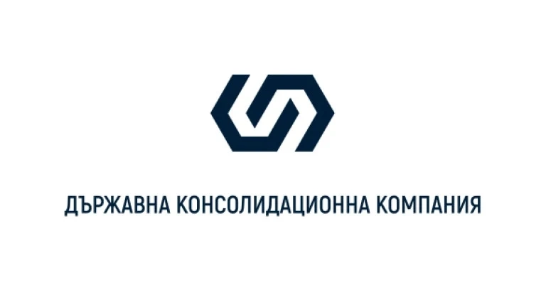 Нинова: Няма да изваждаме нито едно от предприятията от ДКК, нито да я закриваме