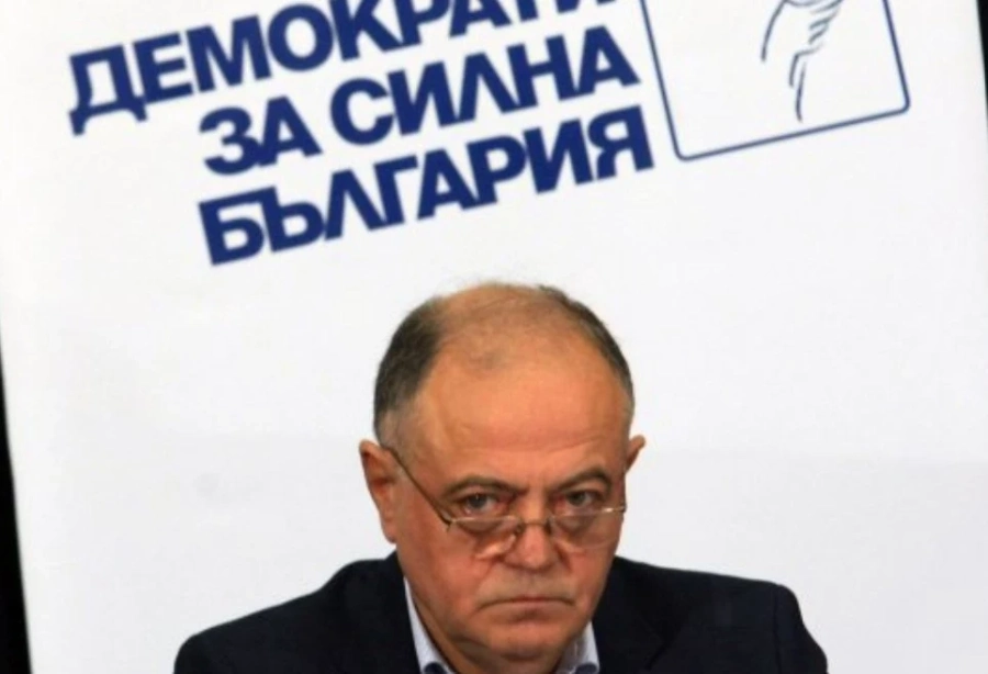 Младежката организация на ДСБ се саморазпусна