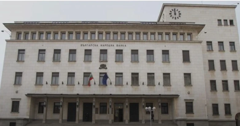 Стартираха процедурата по избор на нов шеф на БНБ