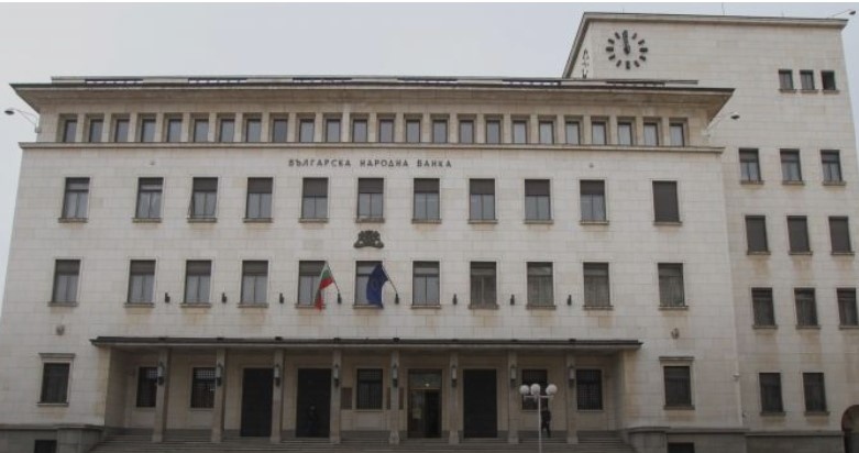 Стартираха процедурата по избор на нов шеф на БНБ