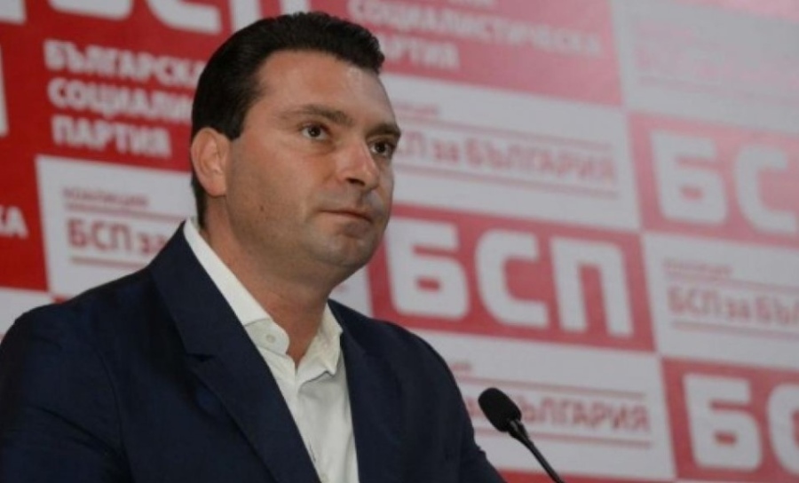 Официално: Калоян Паргов е отстранен от поста председател на БСП-София