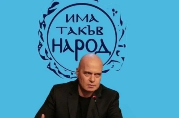 Слави Трифонов: Започването на война в Европа е безумие