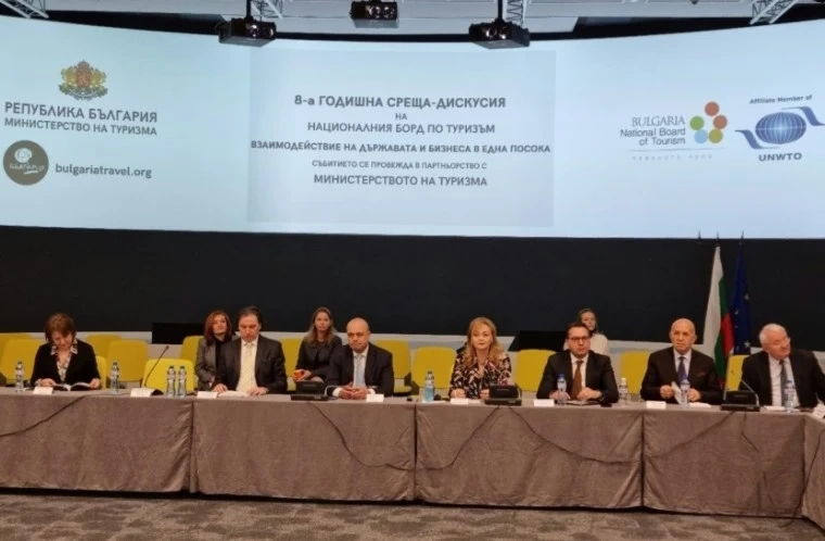 Бордът по туризъм подкрепя мерките на държавата за кризата в Украйна