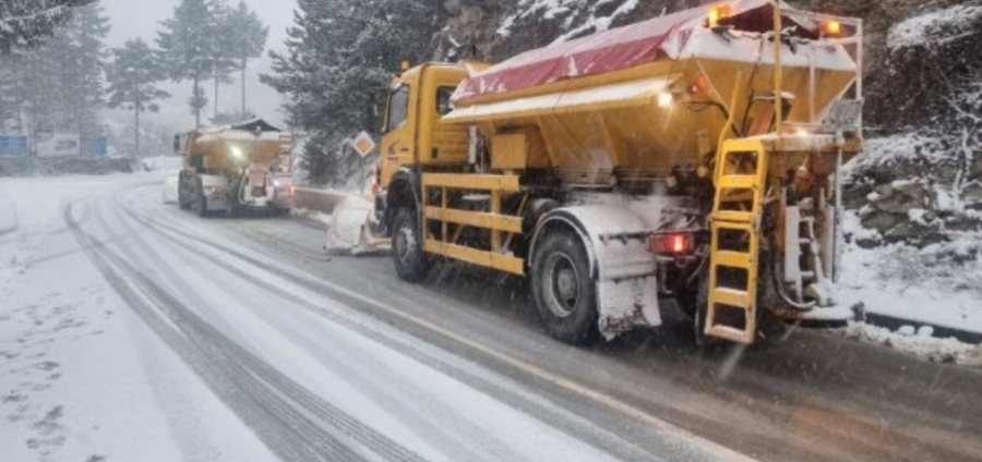 Троянският проход е временно затворен