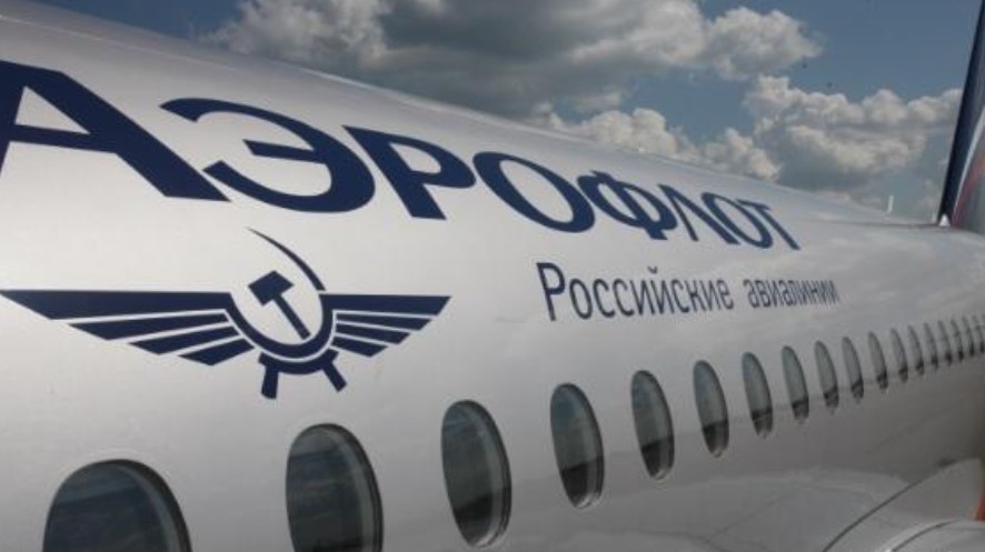 Руската авиокомпания „Аерофлот” обяви, че от днес спира всички полети