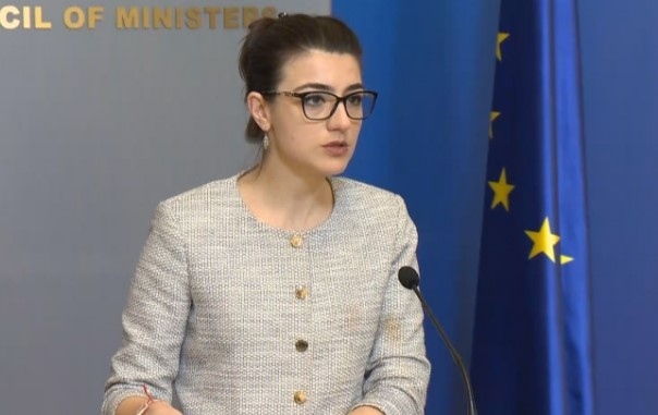 България прекратява членството си в Международната инвестиционна банка и Международната банка за икономическо сътрудничество