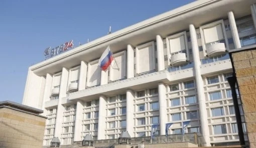 ЕС забрани преводите на евро към Русия