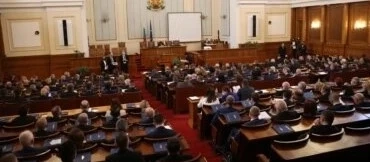 Депутатите ще почиват и на 4 март 