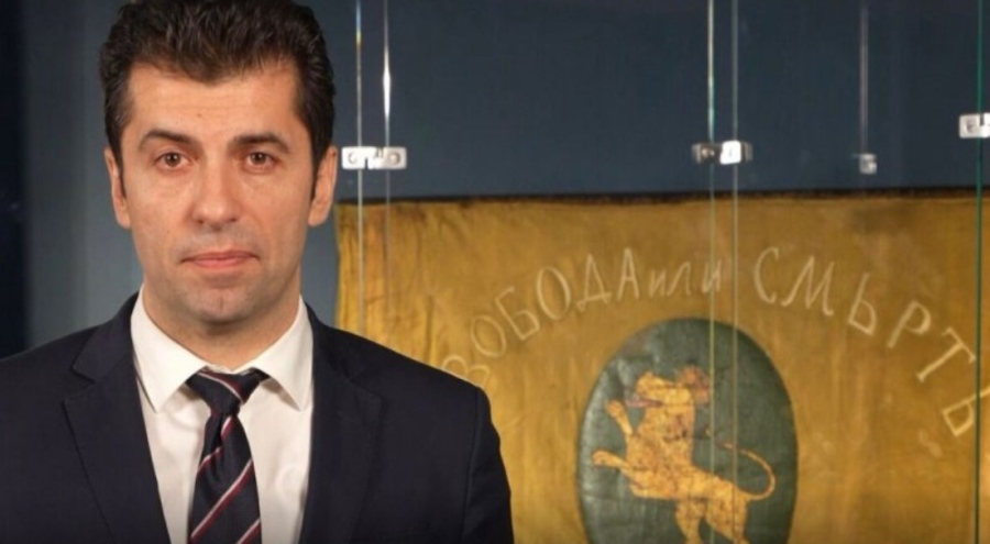 Петков: Трети март за българите е синоним на свобода