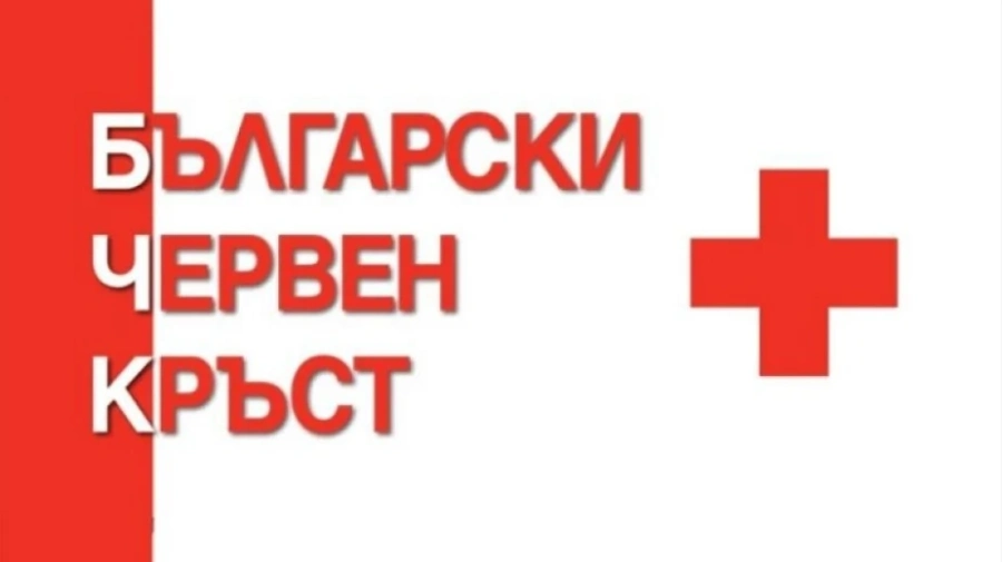 БЧК продължава да подпомага пострадалите от конфликта в Украйна