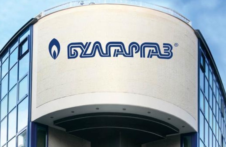 Булгаргаз иска повишение на цената на газа за март