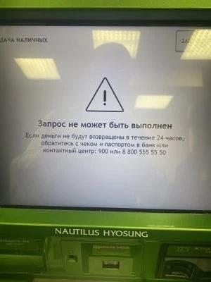 В Русия въведоха ограничения за покупките на брашно, мляко и захар