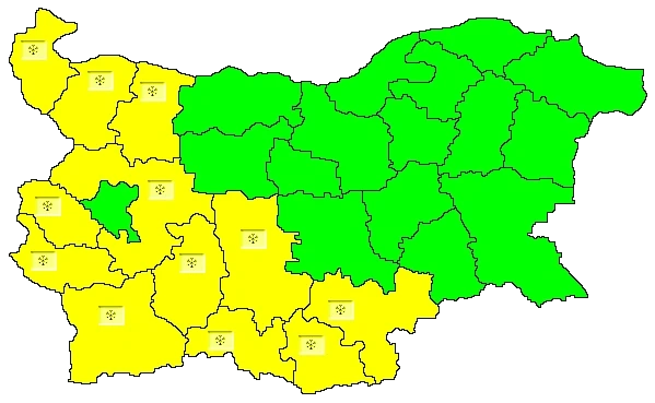 Жълт код за сняг в Западна и Южна България
