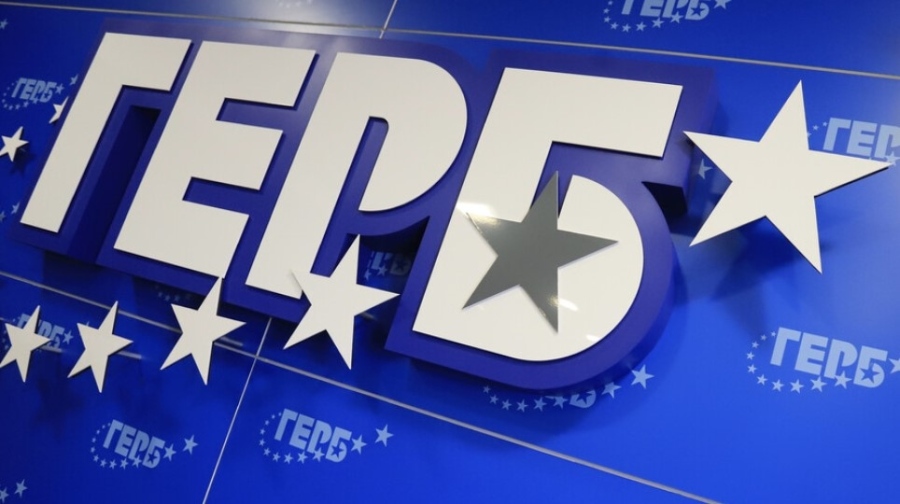 ГЕРБ започва подготовка за предсрочни избори