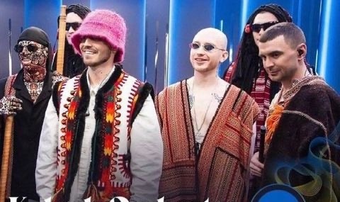 Организаторите на музикалния конкурс "Евровизия" съобщиха, че Украйна е потвърдила