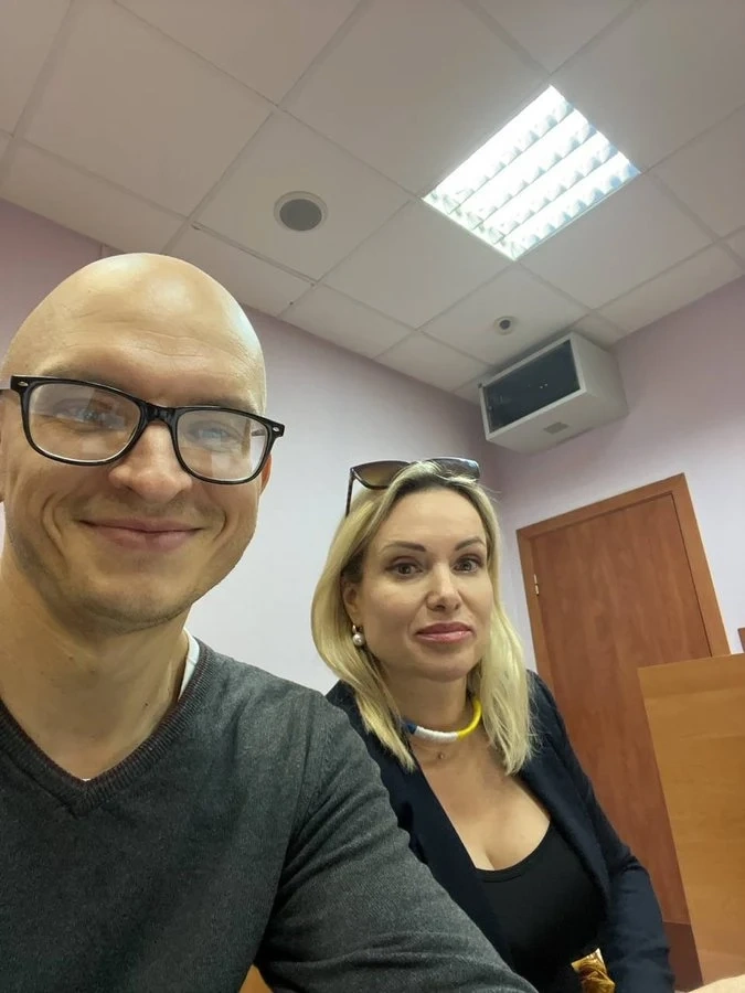 Овсяникова получи глоба от 30 хиляди рубли
