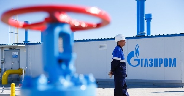 "Газпром" продължава редовно да подава руски газ за Европа през