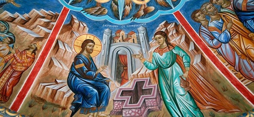 Хора със светли имена черпят днес