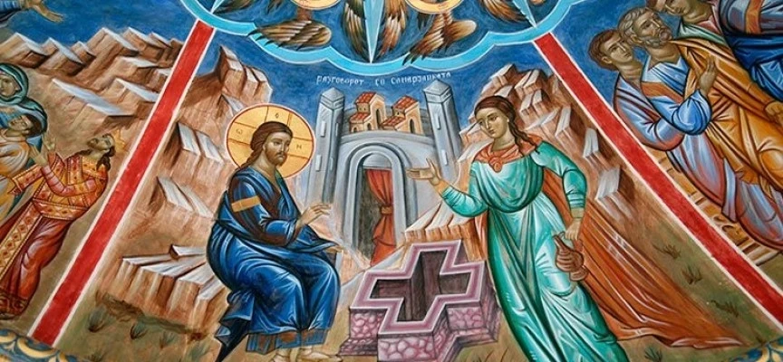Хора със светли имена черпят днес
