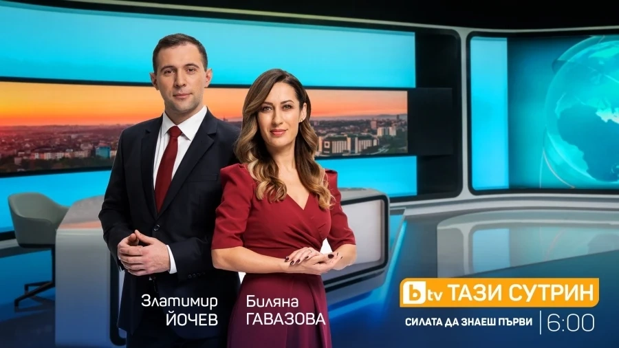 Известната ТВ водеща Биляна Гавазова напуска bTV
