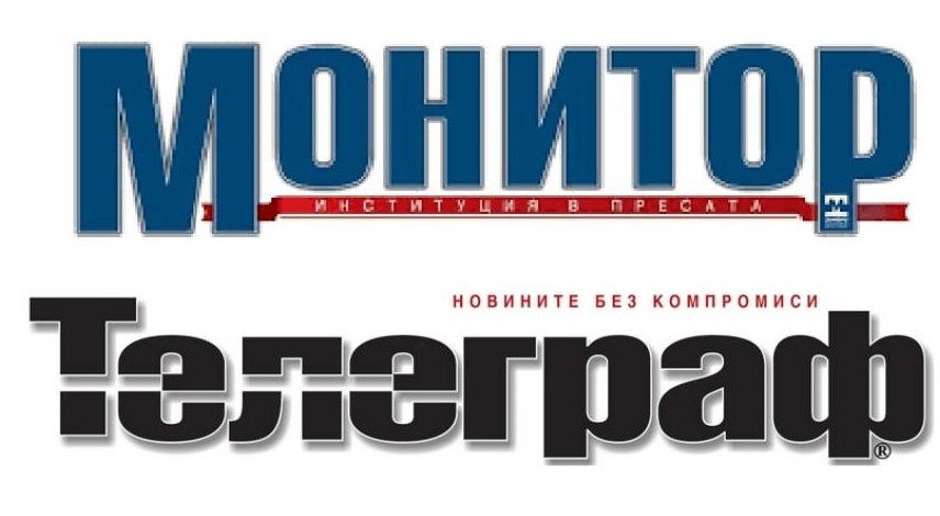 Вестник Монитор официозът в медийната пресгрупа на Делян Пеевски