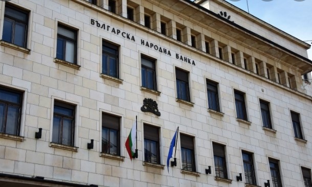 Българската народна банка определи нивото на антицикличния капиталов буфер(АКБ) валиден